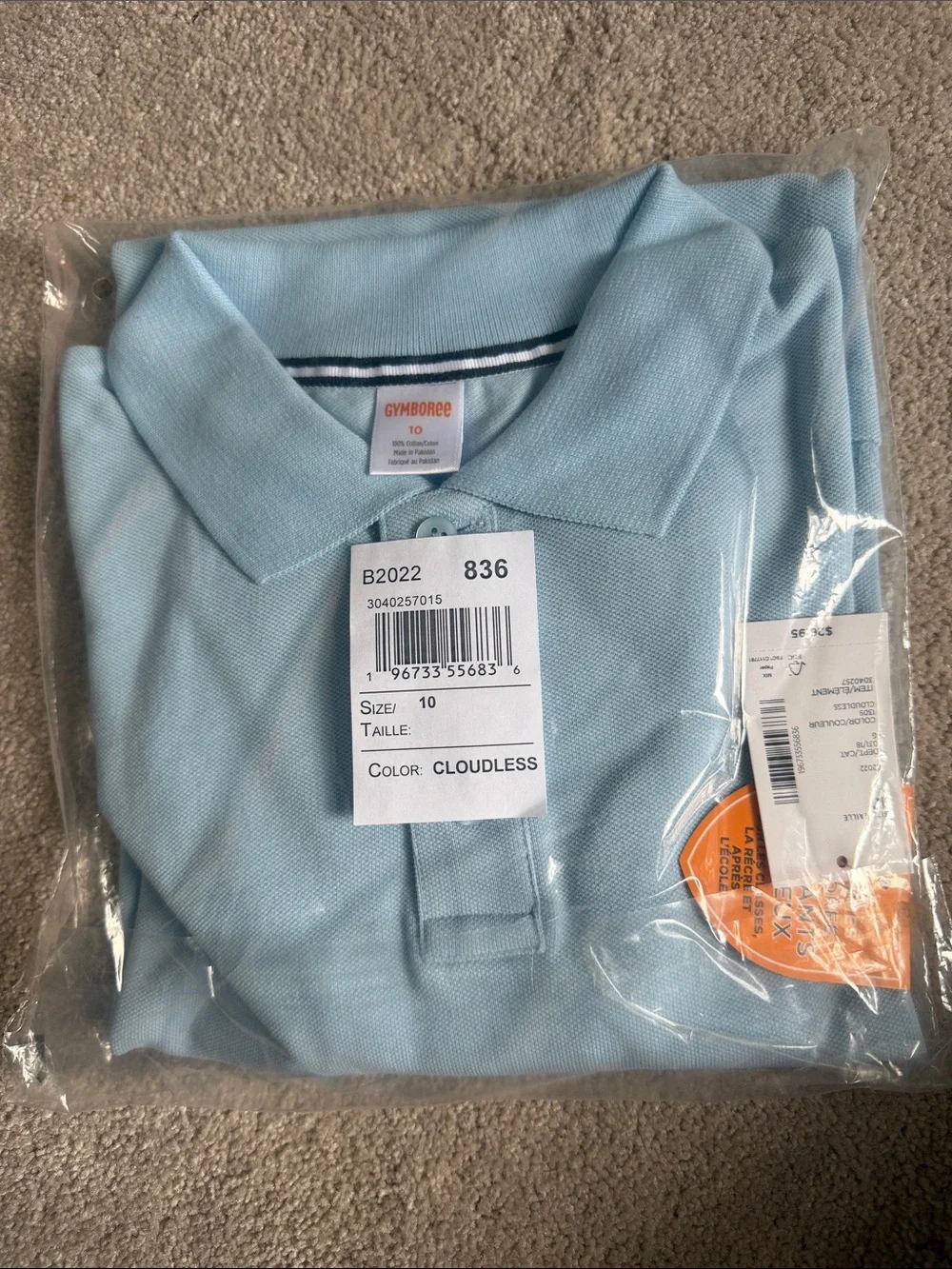 Brand new Gymboree Light Blue long sleeve Polo Shirt size 10